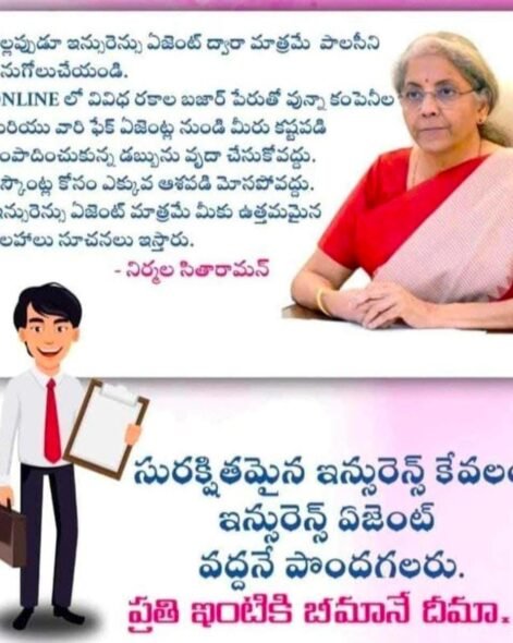 WhatsApp Image 2026-03-02 at 3.13.19 PM (2)