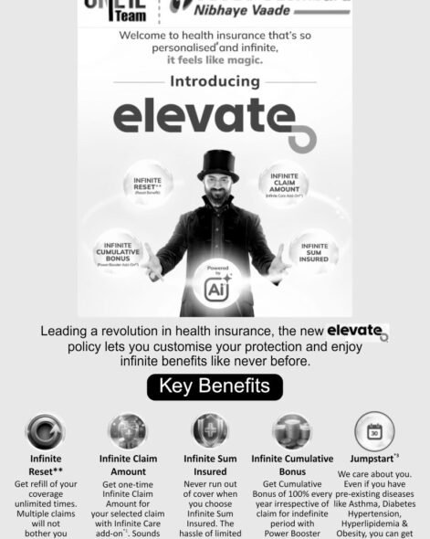 WhatsApp Image 2026-03-02 at 3.13.21 PM (1)