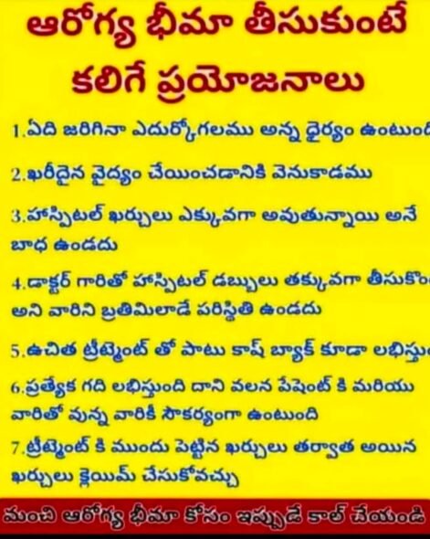 WhatsApp Image 2026-03-02 at 3.13.23 PM