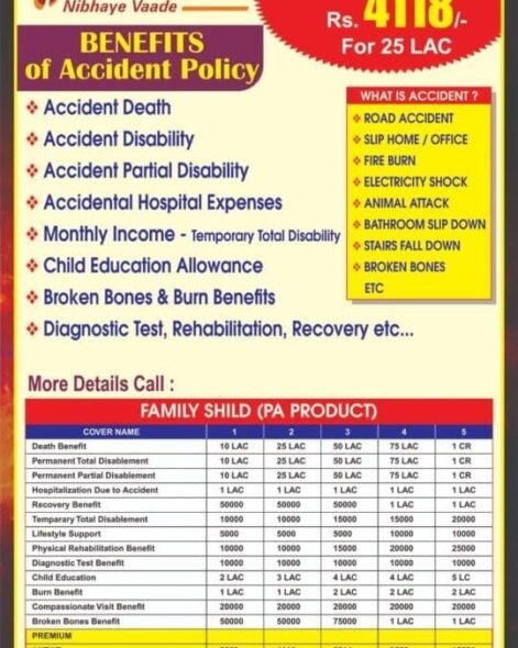 WhatsApp Image 2026-03-02 at 3.13.24 PM