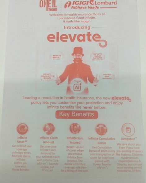 WhatsApp Image 2026-03-02 at 3.13.30 PM (1)