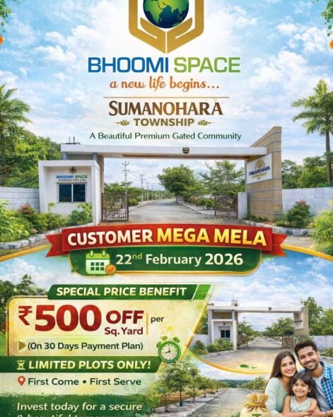 WhatsApp Image 2026-03-02 at 3.13.34 PM