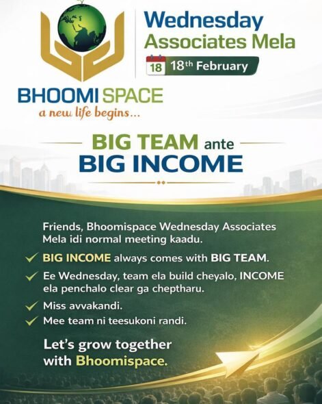 WhatsApp Image 2026-03-02 at 3.13.35 PM (1)