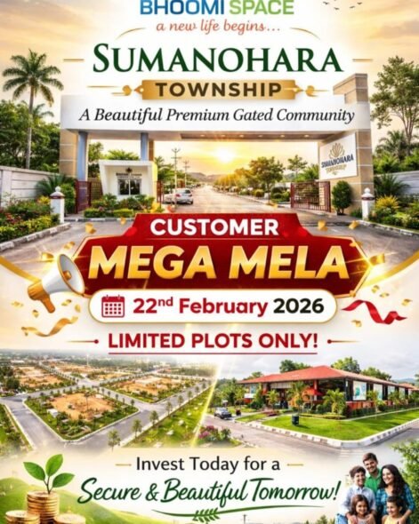 WhatsApp Image 2026-03-02 at 3.13.35 PM (3)