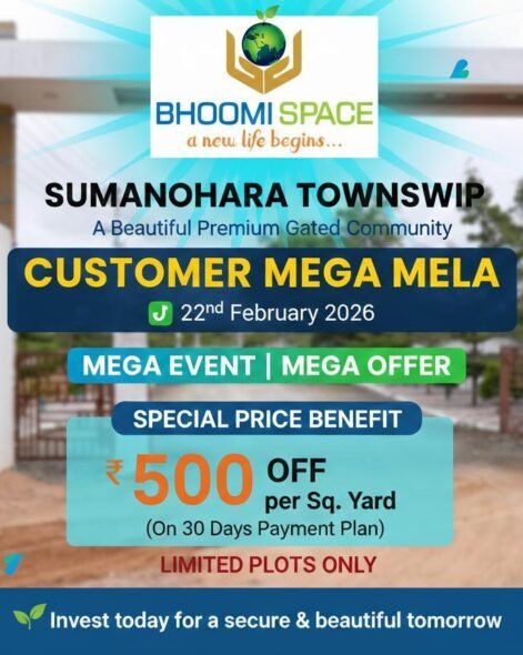 WhatsApp Image 2026-03-02 at 3.13.35 PM